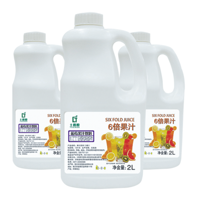 蓝莓汁